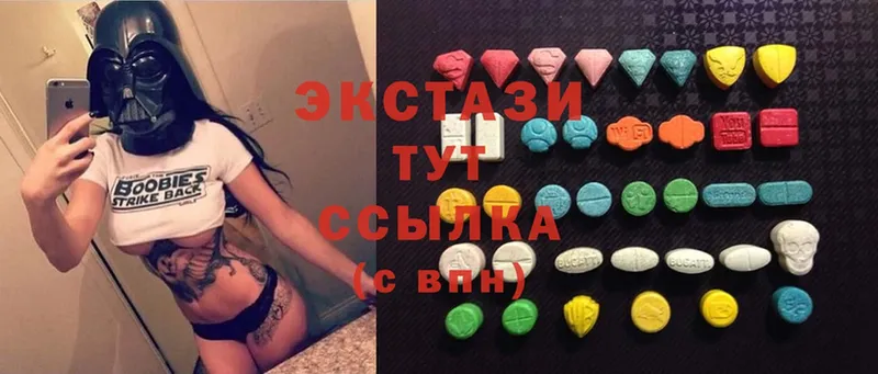 где найти   Кумертау  Ecstasy ешки 